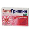 Антигриппин табл. шип. [для детей] 250 мг+3 мг+50 мг №30, Бауш Хелс ООО, произведено Натур Продукт Фарма Сп. з о.о.