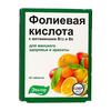 Фолиевая кислота с витаминами В12 и В6 табл. 0.22 г №40, Эвалар ЗАО