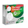Дигидрокверцетин форте Витамир табл. 25 мг+151 мг 200 мг №50, Квадрат-С ООО