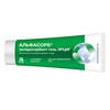 Альфасорб энтеросорбент эрциг гель д/приема внутрь 180 г, Фармацевтическая фабрика ООО