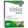 Витлио Энзим табл. п/о пленочной №30 комплекс для пищеварения, Фармацевтическая фабрика ООО